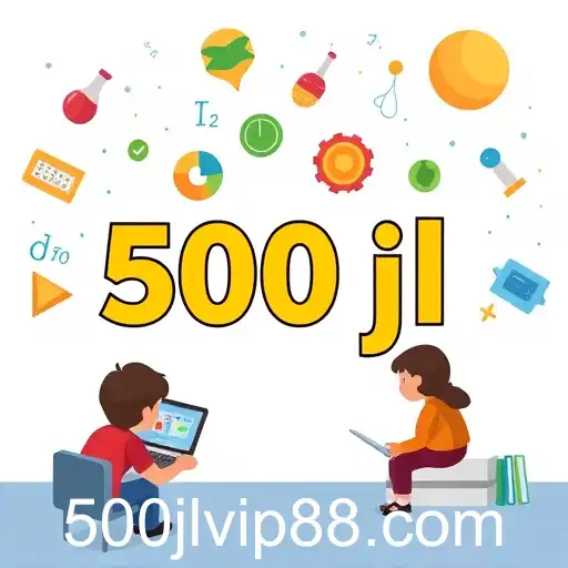 Exploring the World of Educational Games: A Deep Dive into 500jl